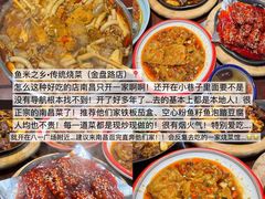 -谭十三南昌大排档(船山路总店)