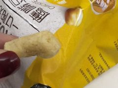 -山姆会员商店(杨桥西路店)