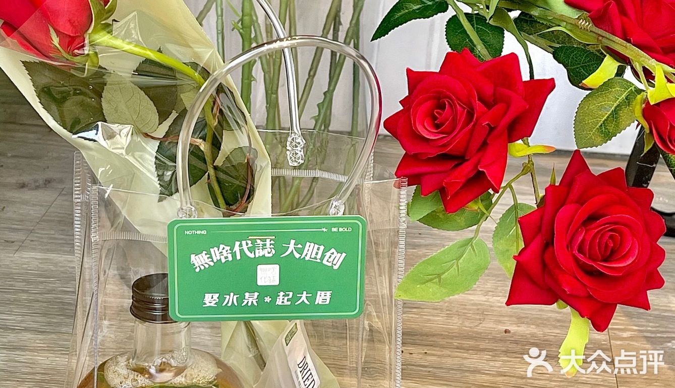 在泉州!!9.9r就能get到的浪漫🌹