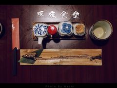 秋刀鱼-有喜屋·深夜食堂(北京西路店)