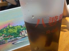 -八婆婆烧仙草(中山路店)