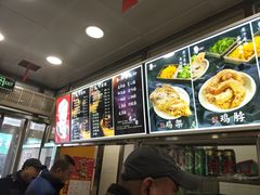 -老四季(南市场店)
