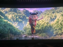 -金逸影城(荟聚IMAX激光店)