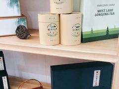 -先春西湖龍井•九曲红梅(杭大路店)