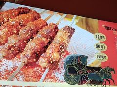 -遇西祠·海鲜烧烤(总店)