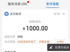 -武汉荟聚