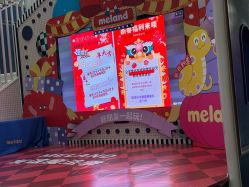 -MELAND CLUB亲子乐园·派对·餐厅(北京芳圆里ID MALL店)