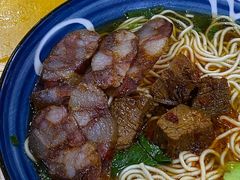 -砖头卤味