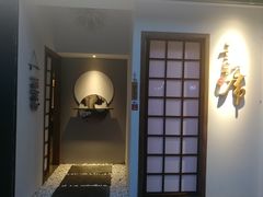 -久喜番和牛烧肉酒场(北辰三角洲店)
