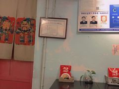 -大王油茶(磁器口店)