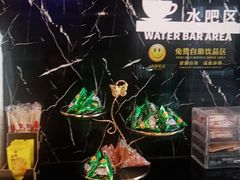 -德全心悦酒店(北京金台路地铁站店)