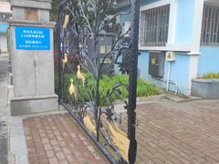 -华山儿童公园