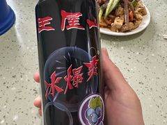 -虹兴砂锅店
