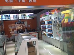 -千米手机电脑维修回收(光谷旗舰店)