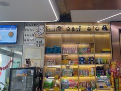 -pd派德宠物中心医院24H急重症·眼科中心·血液透析中心(嵩山北路店)