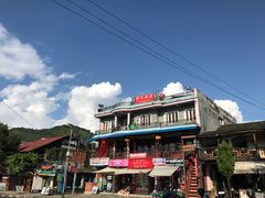 -和平饭店