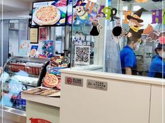 -达美乐比萨(黄村西大街店)