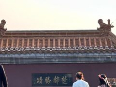 -戏马台景区