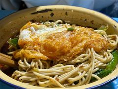 -温馨缘面庄(总店)