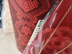 -沪上阿姨·臻选茶饮(上海环球港店)