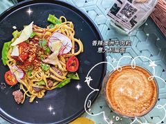 香辣澳洲牛肉粒意大利扁面-CHILLAX轻乐时(侨建·Hi City店)