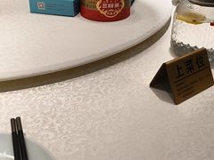 -上地宴·中关村的会客厅(清河高铁站店)