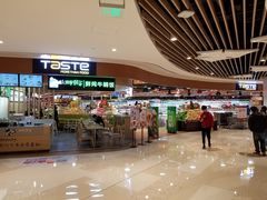 -百佳永辉超市(来福士广场店)