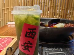 -袁山山重庆火锅(丈八北路店)