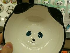 -熊猫邮局(少城店)