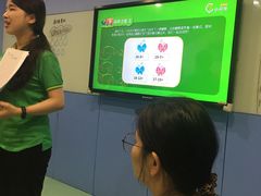 -小问号·科学启蒙·逻辑思维·阅读素养·口才演讲(杨浦合生汇中心)