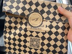 -Let's Taipei 非常烘焙(太古里店)