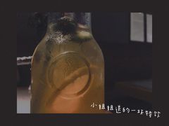 -探鱼·鲜青椒爽麻烤鱼(中山大信新都汇店)