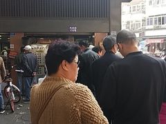 -朱记小郑酥烧饼(建康路店)