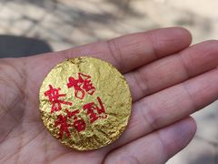 -龙华素斋(龙华路店)