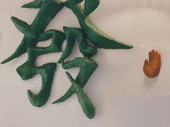 -LADY FAFA(巨鹿路陕西南路路口店)