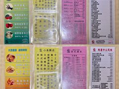 -石岐佬中山菜馆(张溪店)