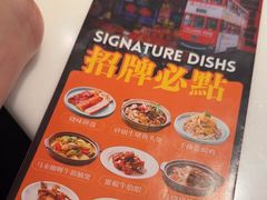-新旺茶餐厅·早餐·夜宵(仙霞店)