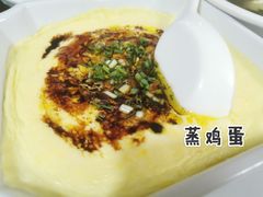 -胡老三家土菜馆·老店地方特色菜·招牌茅山地锅老鹅