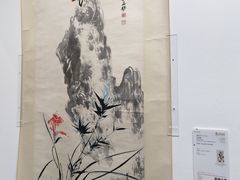 -凤凰中心