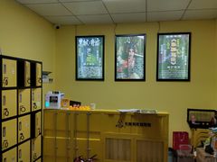 -不倒翁实景剧情密室逃脱(光明凤凰城站店)