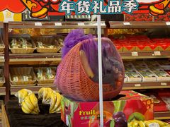 -燕莎友谊商城(亮马桥店)