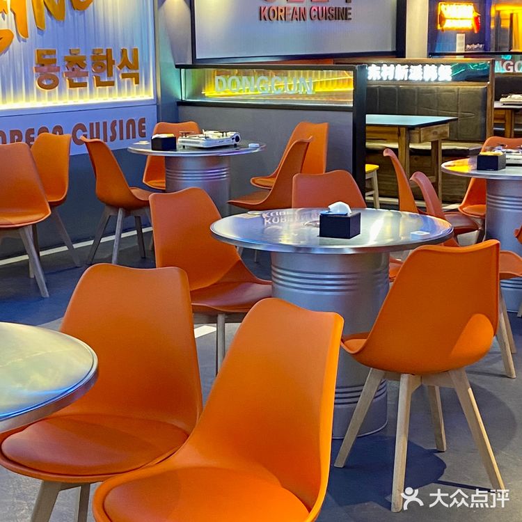 延吉·东村 | 谁还没带饭搭子来吃牛肠锅？！