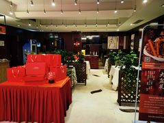 大堂-桃花印巷江南小馆(朝阳路店)