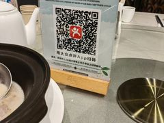 -品泉餐厅·大盆鱼·走地鸡