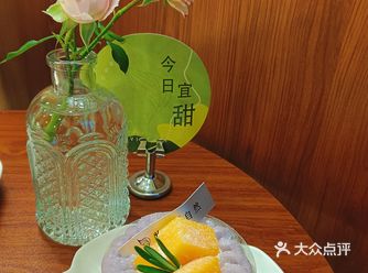 ##0元玩转这座城 番禺宝藏蛋糕店探店，在番禺天河城
