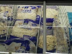 -麦德龙(徐州开发区店)