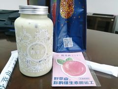-野萃山·潮汕厚果汁(十亩地店)