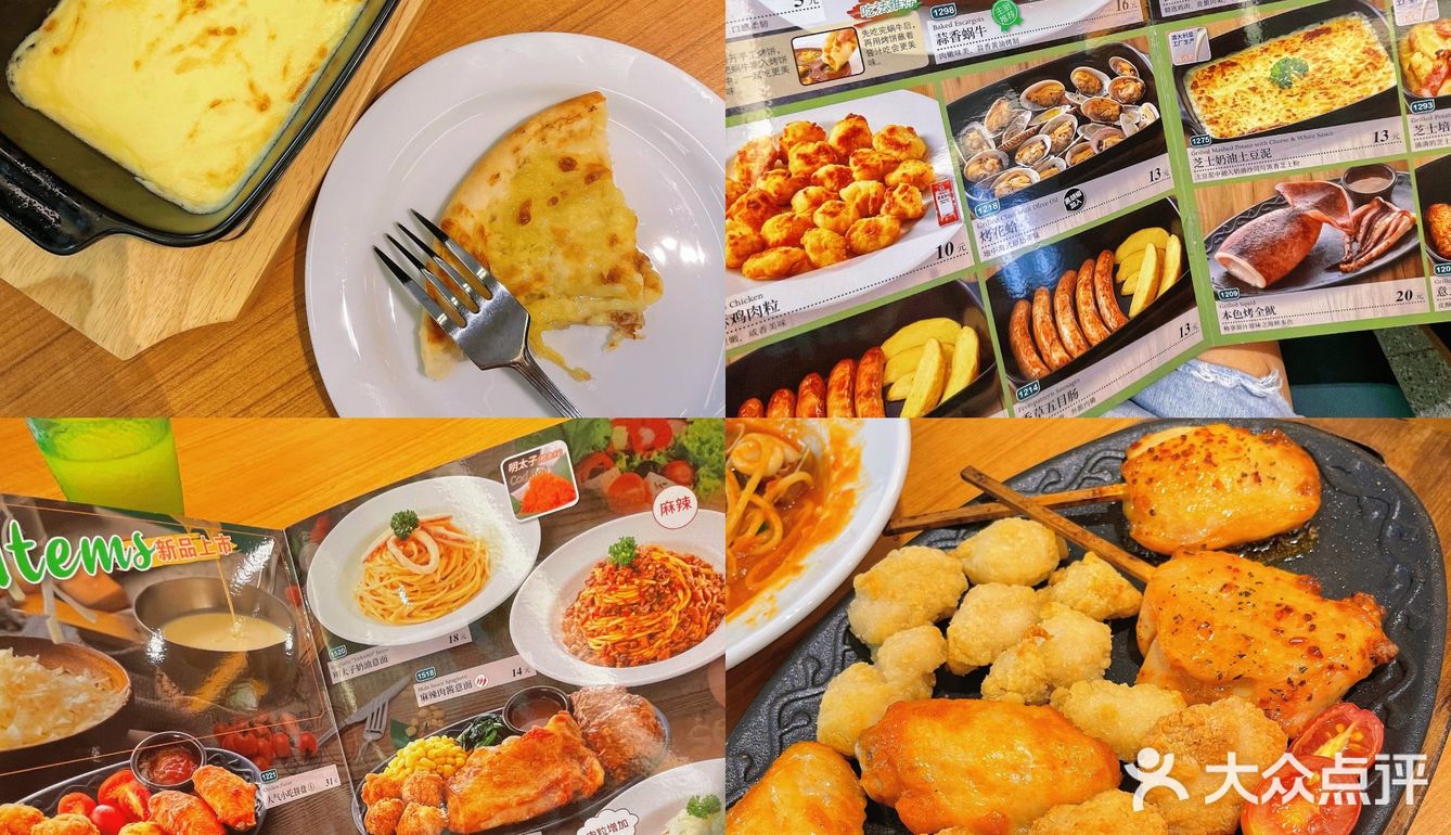 🏡中山探店|萨利亚&超平价de西餐厅🍽