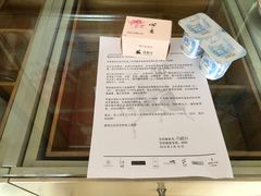 -北京瑞麟湾温泉度假酒店