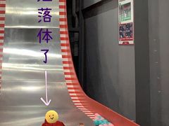 -运动派(北京店)
